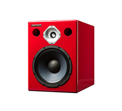 Wayne Jones Audio "Reds" Studio Monitors - DSP, High Powered, Bi-Amped